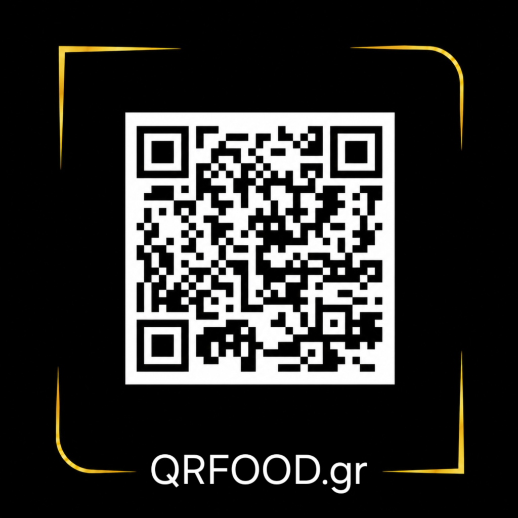 Το QRFOOD.gr είναι υπηρεσία δημιουργίας ψηφιακού QR Menu για εστιατόρια, καφέ, ταβέρνες, fast food και επιχειρήσεις εστίασης. Δημιουργούμε επαγγελματικό online κατάλογο με QR code, ώστε οι πελάτες να σκανάρουν από το τραπέζι ή το κατάστημα και να βλέπουν άμεσα το μενού από το κινητό τους.